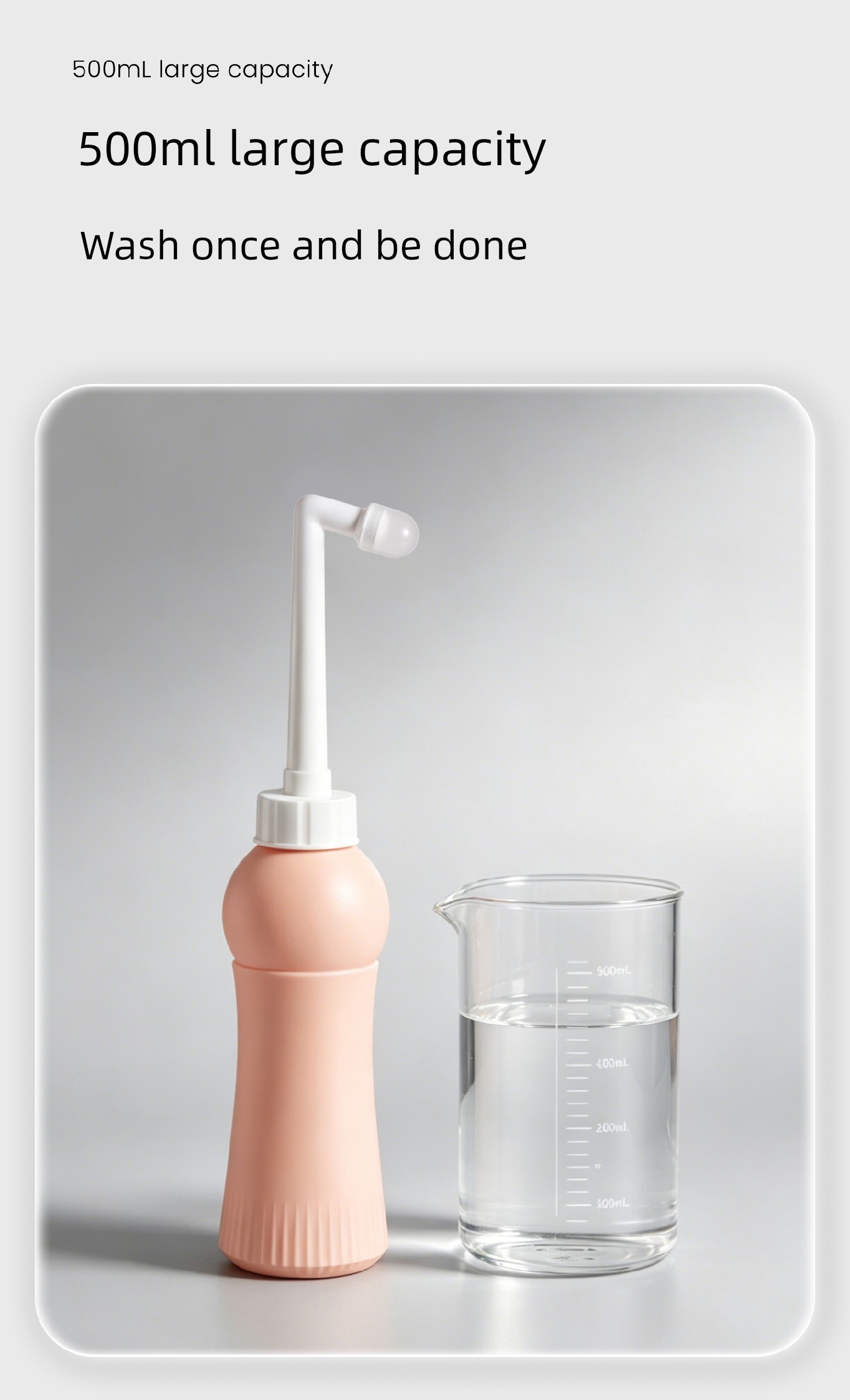 XENBEA Maternal Female Private Part Butt Anal External Washing Butt Portable Cleaning Device Washing Bottle Perineum Flusher — 13