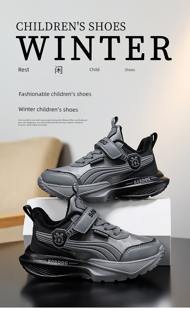 Babudou Kidsren's Shoes Boys' Sports Shoes 2026 Summer New Style Mesh Breathable Kidsren's Shoes Boys' Mesh Shoes Summer Style — 44