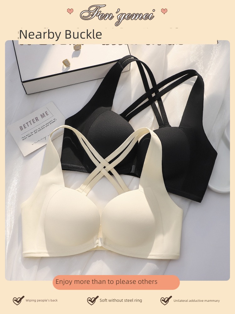 Beautiful back Front buckle Small chest Gather together Wireless  suit Underwear