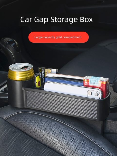 Carbon fiber car seat clip storage box car interior decoration supplies car storage bag seat gap storage box