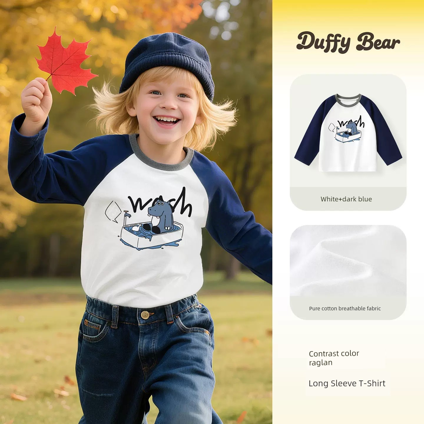 Baby Long-Sleeved T-Shirt Autumn and Winter Pure Cotton Clothing for Small and Medium-Sized Children, Boys' Tops, Girls' Autumn Clothing, Kidsren's Clothing — 5