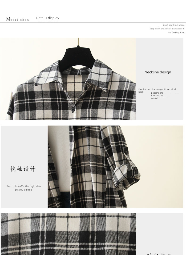 Wear out lattice Long sleeve easy Retro Hong Kong flavor shirt