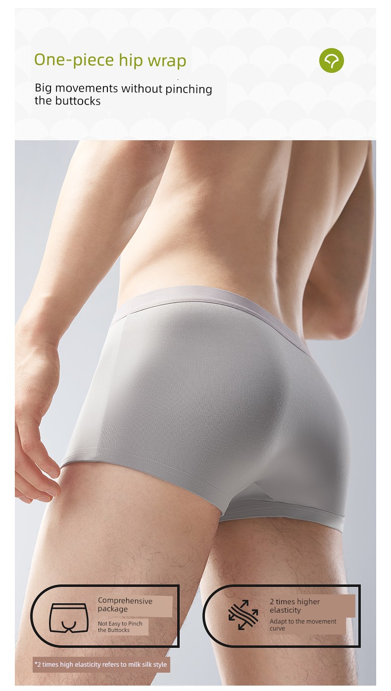 October Crystalline Men Seamless Antibacterial Disposable Underwear — 15