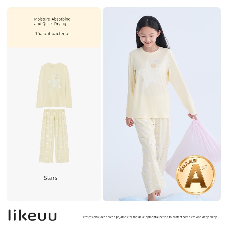 [Recommended by Zhu Dan] Likeuu Kidsren's Pajamas, Boys' and Girls' Home Clothes, 2026 New Family Modal Nightgown — 5