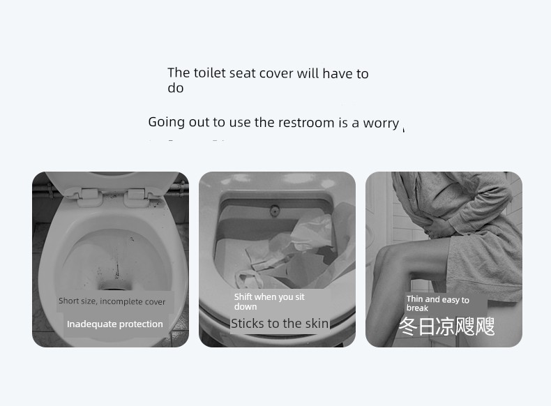 Qianxi Confinement Pregnant Women Postpartum Disposable Toilet Mat — 2