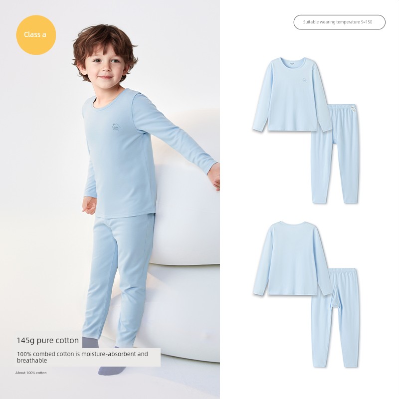 Balabala Boy Fall and Winter Thickened Thermal Underwear — 3