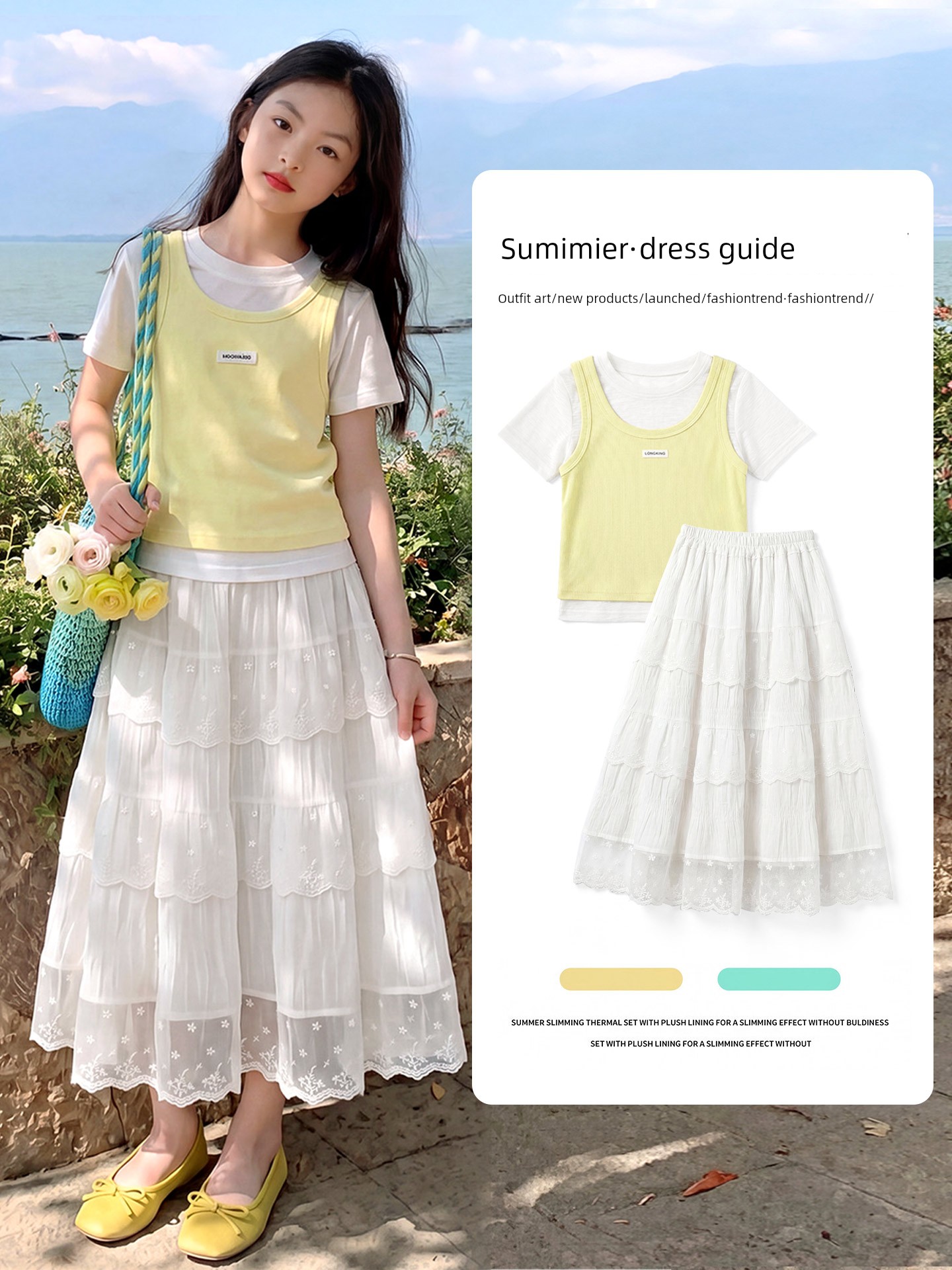 Girls' Summer Short-Sleeve Dress Set, Children's 2026 New Spring and Autumn Dopamine Style Big Girl Princess Dress
