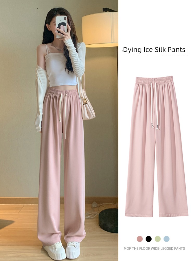 female summer Thin money High waist leisure time Sunscreen Wide leg pants