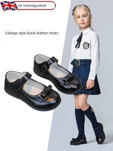 Black Leather Shoes for Girls, College Style, Suitable for Skirts, British Style, Versatile, Comfortable, Round Toe, 202