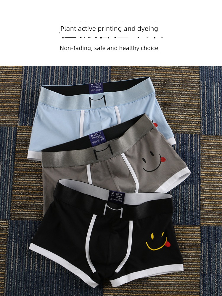 motion breathable summer trend teenagers man underpants