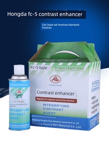Fc-5 Contrast Enhancer Wujiang Hongda Magnetic Powder Contrast Scanning Detection Environmentally Friendly Quick-Drying