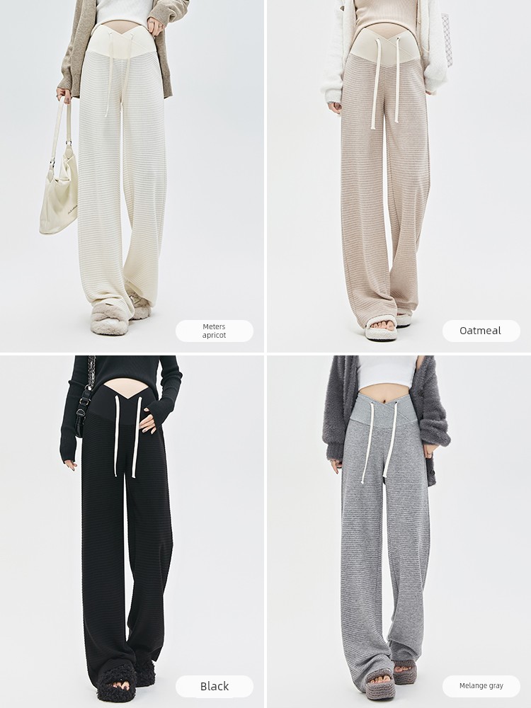 Maternity Pants for Spring and Autumn, Knitted Casual Wide-Leg Pants for Spring and Summer, Low-Waist Drawstring Long Pants, Early Autumn Straight-Leg — 5