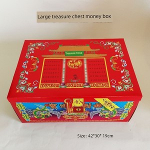 Large Money Box Treasure Chest for Storing Ingots, Wealth-Attracting Basin, Qingming Tomb-Sweeping Offerings, Full Set o
