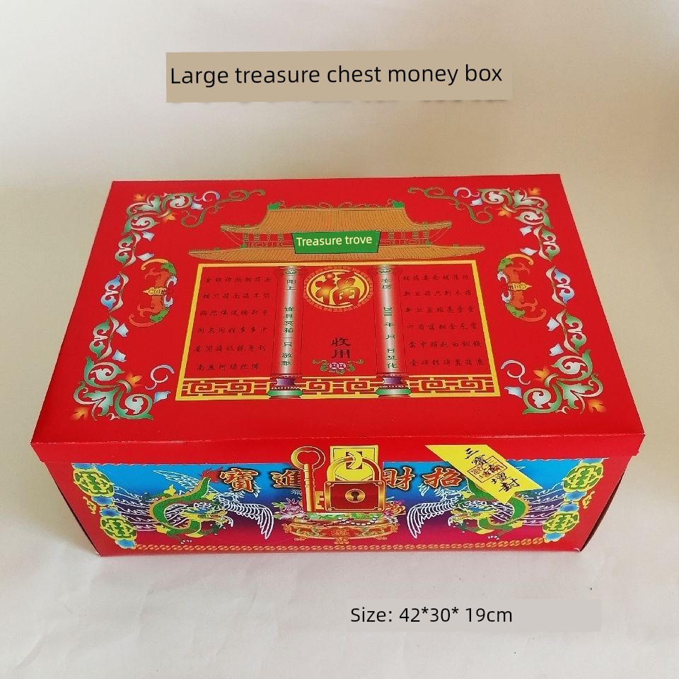 Large Money Box Treasure Chest for Storing Ingots, Wealth-Attracting Basin, Qingming Tomb-Sweeping Offerings, Full Set of Paper Money Boxes for Blessing and Return Offerings