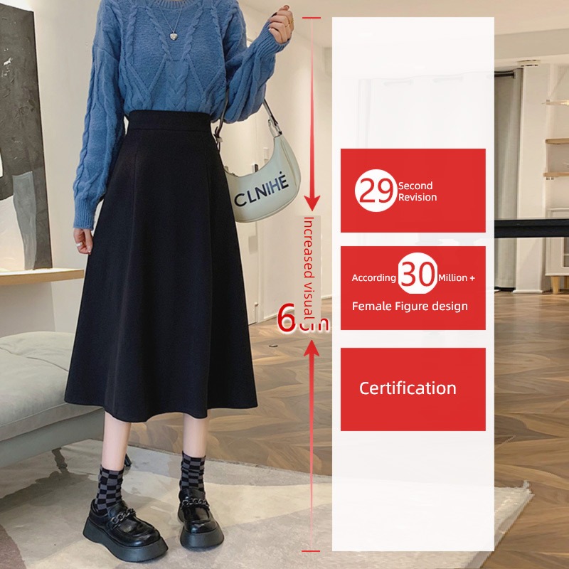 Wool Autumn and winter Big swing Show thin Pleat High waist skirt