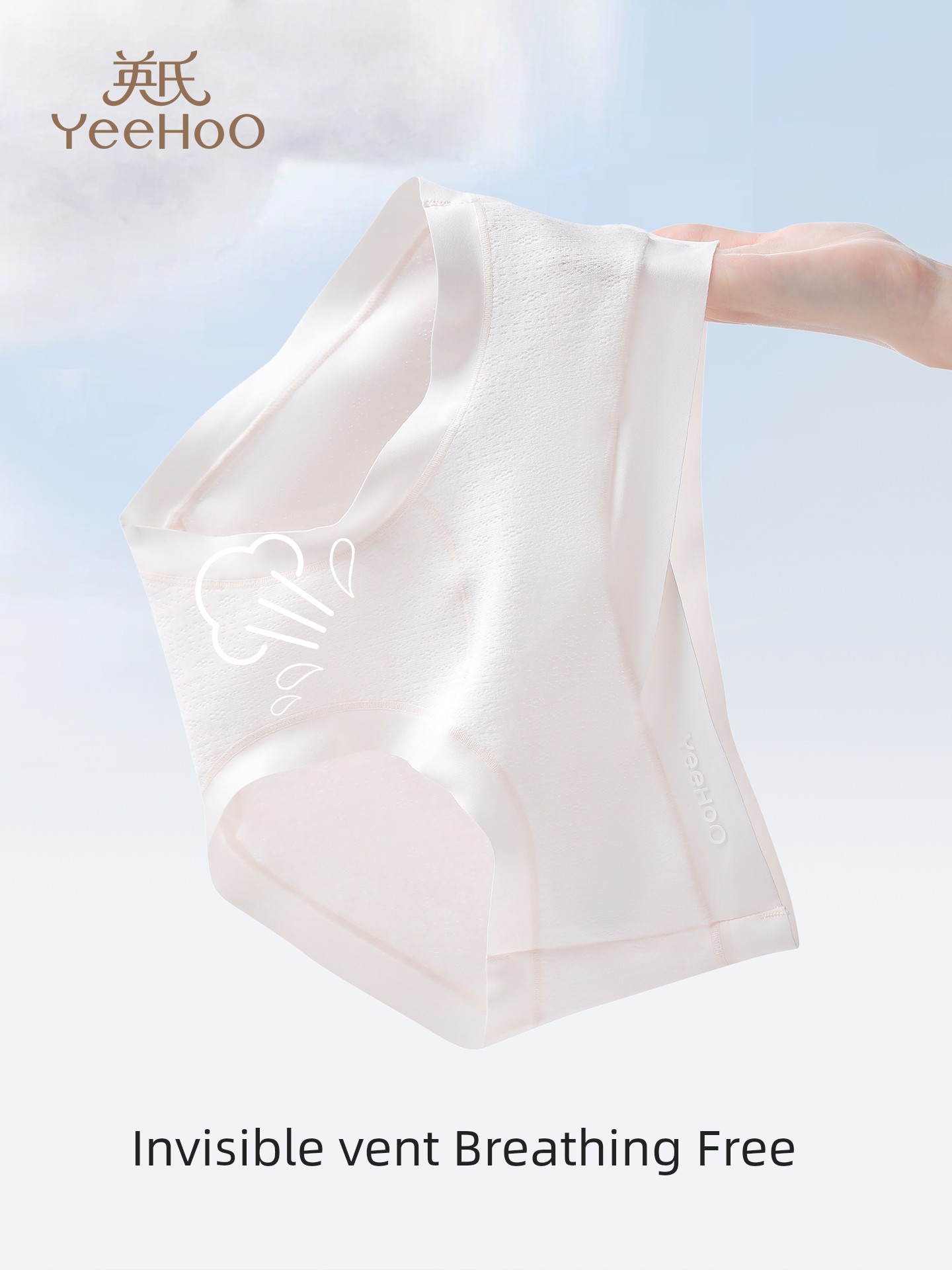 Ying's Maternity Underwear, Autumn Style, Antibacterial Cotton, Suitable for Early, Mid, and Late Pregnancy, Seamless Low-Waist V-Shaped Belly Support — 3