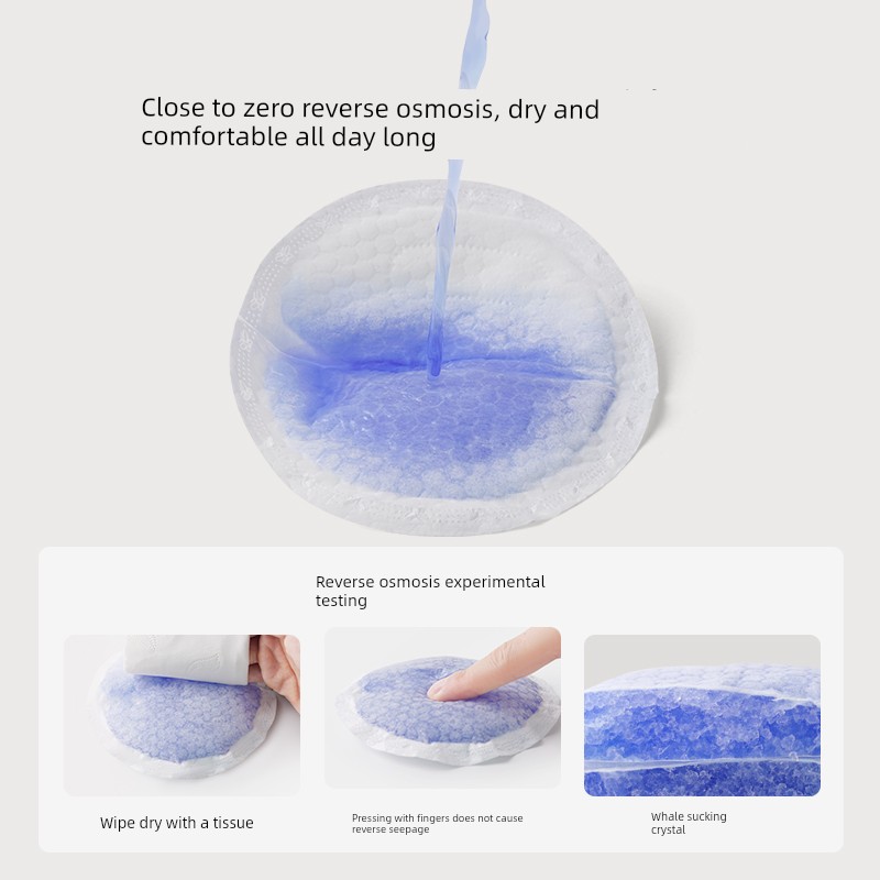 Jq Jingqi Anti-Overflow Breast Pads, Ultra-Thin Disposable Breast Pads during Lactation, Postpartum Breathable Anti-Leakage Breast Pads, Breast Pads — 4