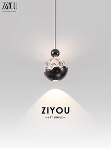 Ziyu Italian Minimalist Bedside Pendant Light, Light Luxury Creative High-End Hand-Sweep Sensor Adjustable Height Foyer 