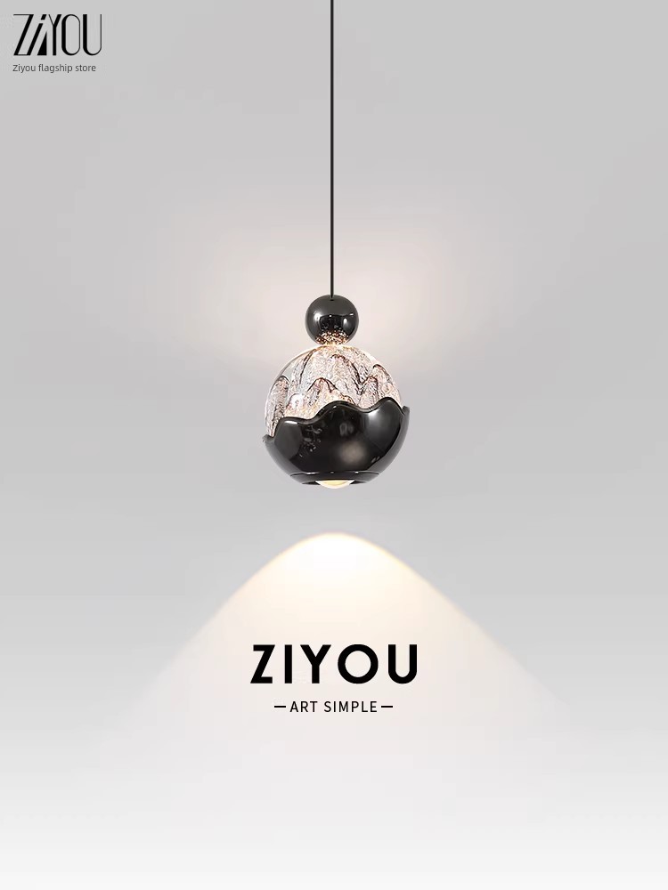 Ziyu Italian Minimalist Bedside Pendant Light, Light Luxury Creative High-End Hand-Sweep Sensor Adjustable Height Foyer Pendant Light