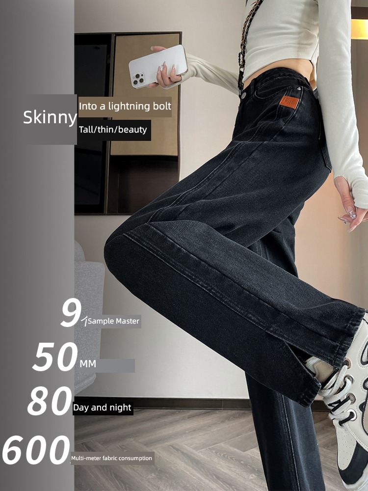High waist Fork Fat mm Big size Show thin Sagging sensation Jeans
