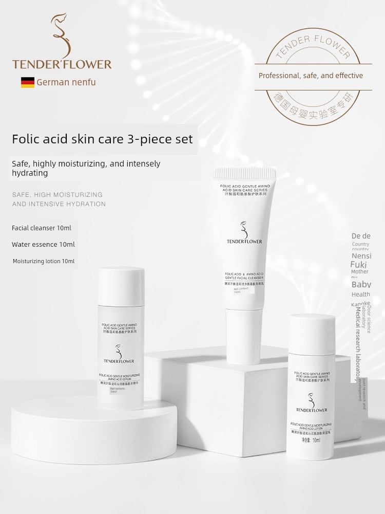 German Nenfu Folic Acid Skin Care Products for Women Preparing for Pregnancy: Facial Cleanser, Essence, Moisturizing Lotion, Sample Travel Size