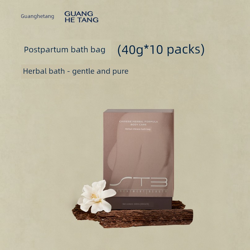 Guanghetang Herbal Chinese Prescription Lavipeditum Bags 42G * 10 Packs Confinement Foot Soak Package Postpartum Recovery Conditioning Traditional Chinese — 2
