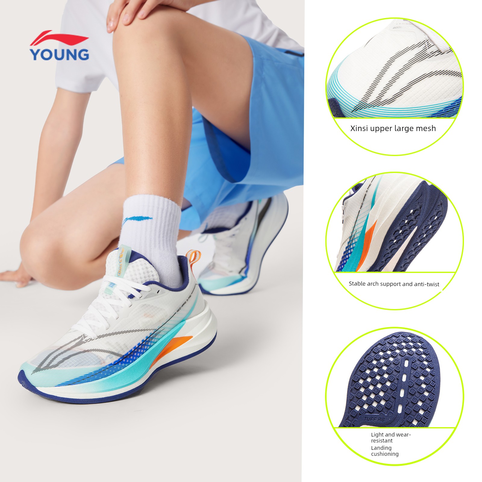 Li Ning Children's Shoes Chitu 9 Pro Young Running Shoes for Boys and Girls, 2026 New Autumn Youth Children's Shoes — 7