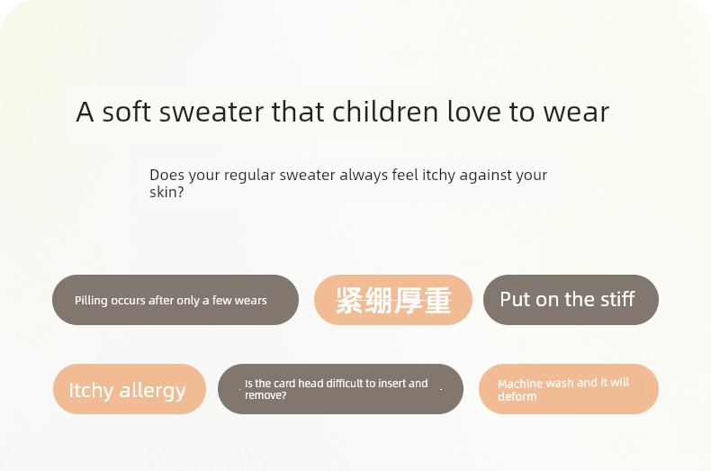 Little Elephant Ham Children's Clothing Boys' Sweater Children's Round Neck Base Shirt Autumn 2026 New Style Boys' Knitted Top — 5