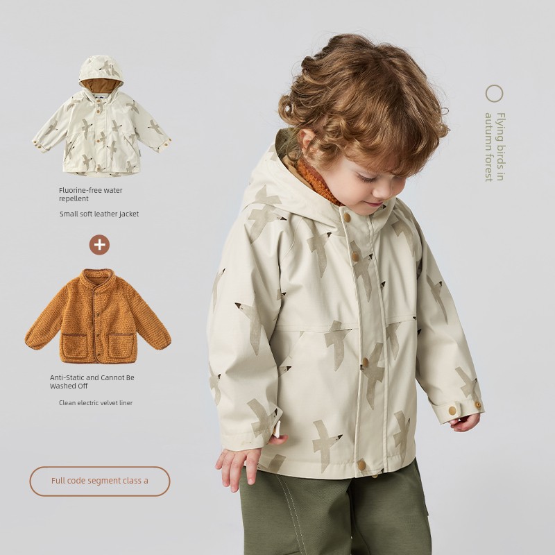 [Courage Soft Leather] Mini Bala Boys and Girls Children's Jacket Water-Repellent Plush Inner Lining Three-In-One 2026 Autumn — 4