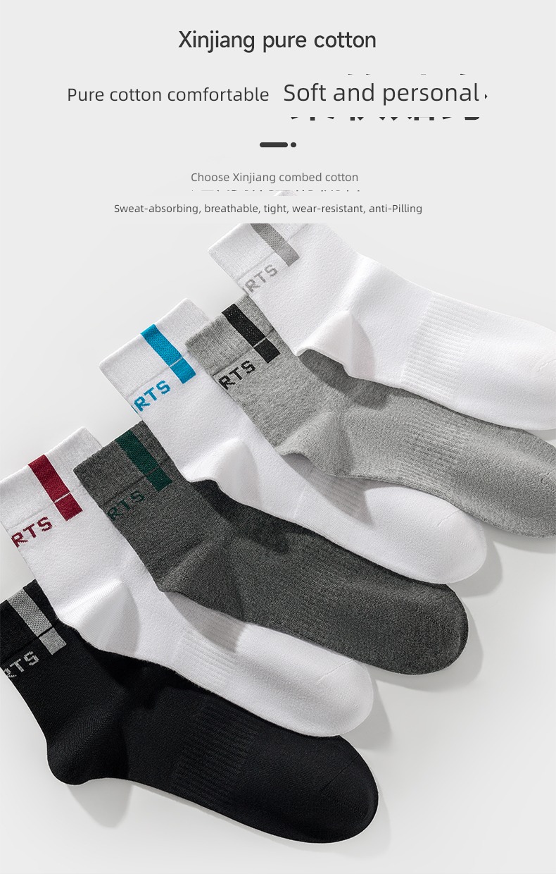 hyz  man pure cotton Sweat absorption autumn white Socks