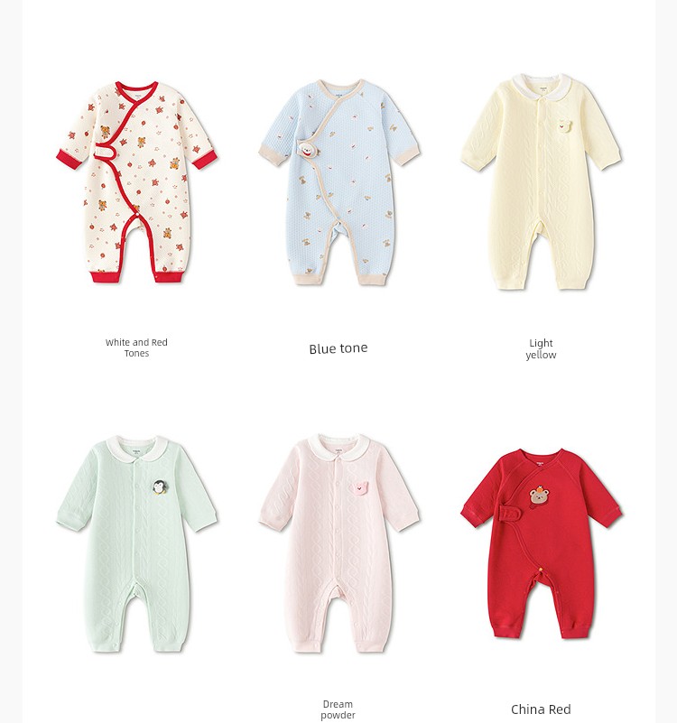 Balabala Children's Clothing Newborn Baby Clothes Full-Month Baby Jumpsuit Infant Romper Bodysuit Autumn and Winter Outfit — 28