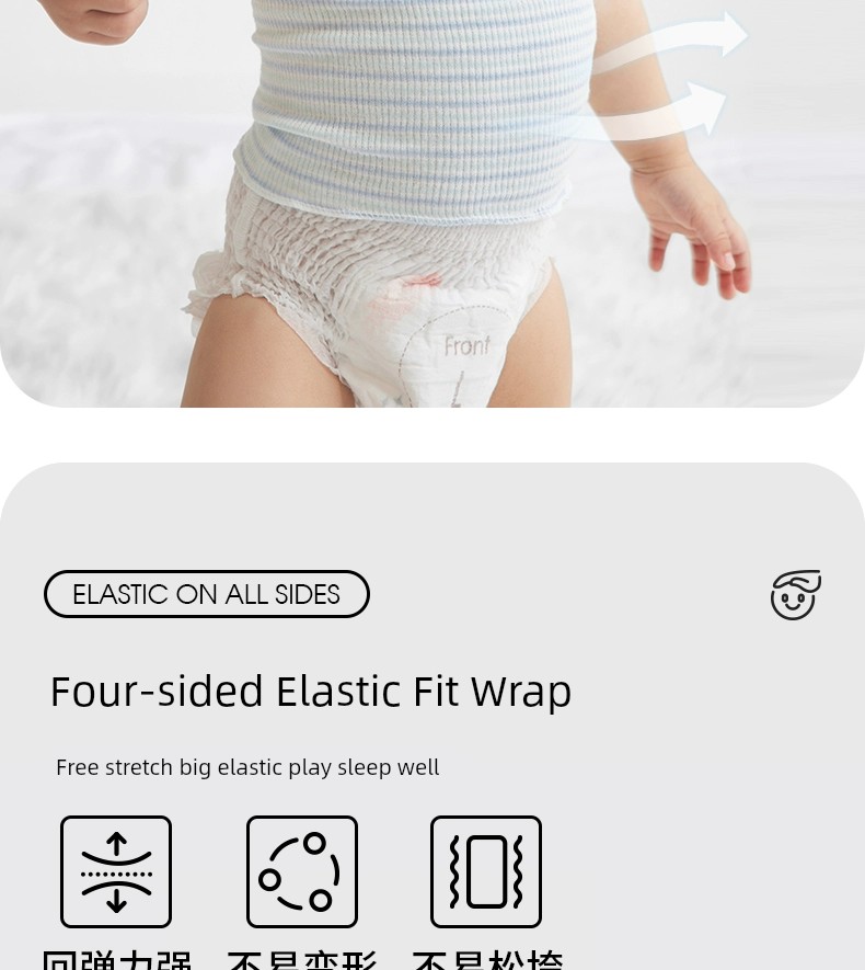 Qianxi Autumn Prevent Catching Cold Newborn Pure Cotton Bellyband — 15