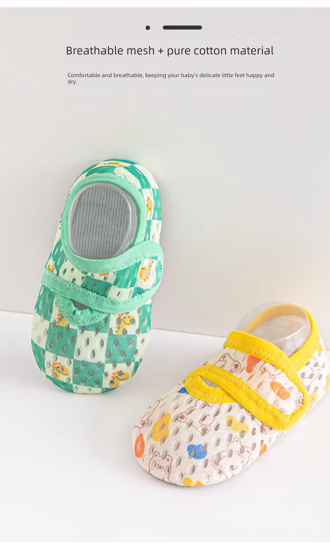 Baby Shoes and Socks Summer Thin Mesh Anti-Drop Indoor Non-Slip Sole Cool-Proof Soft Bottom Kids Toddler Baby Floor Shoes — 3
