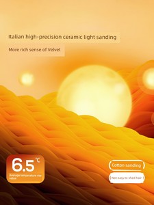 Mercury Home Textile All Cotton Thermal Autumn Winter Four-Piece Set