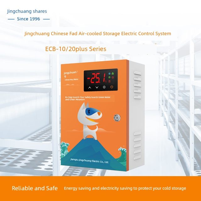 Jingchuang cold storage electronic control box ECB-20PLUS phase sequence missing item overload protection refrigeration defrost cold storage control cabinet