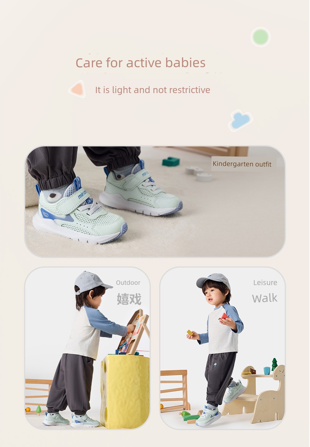 Anta Toddler Shoes, New Summer Models for Men and Women, Baby Shoes, Infant Shoes, Breathable Mesh Sneakers, Soft-Soled Children's Shoes — 4