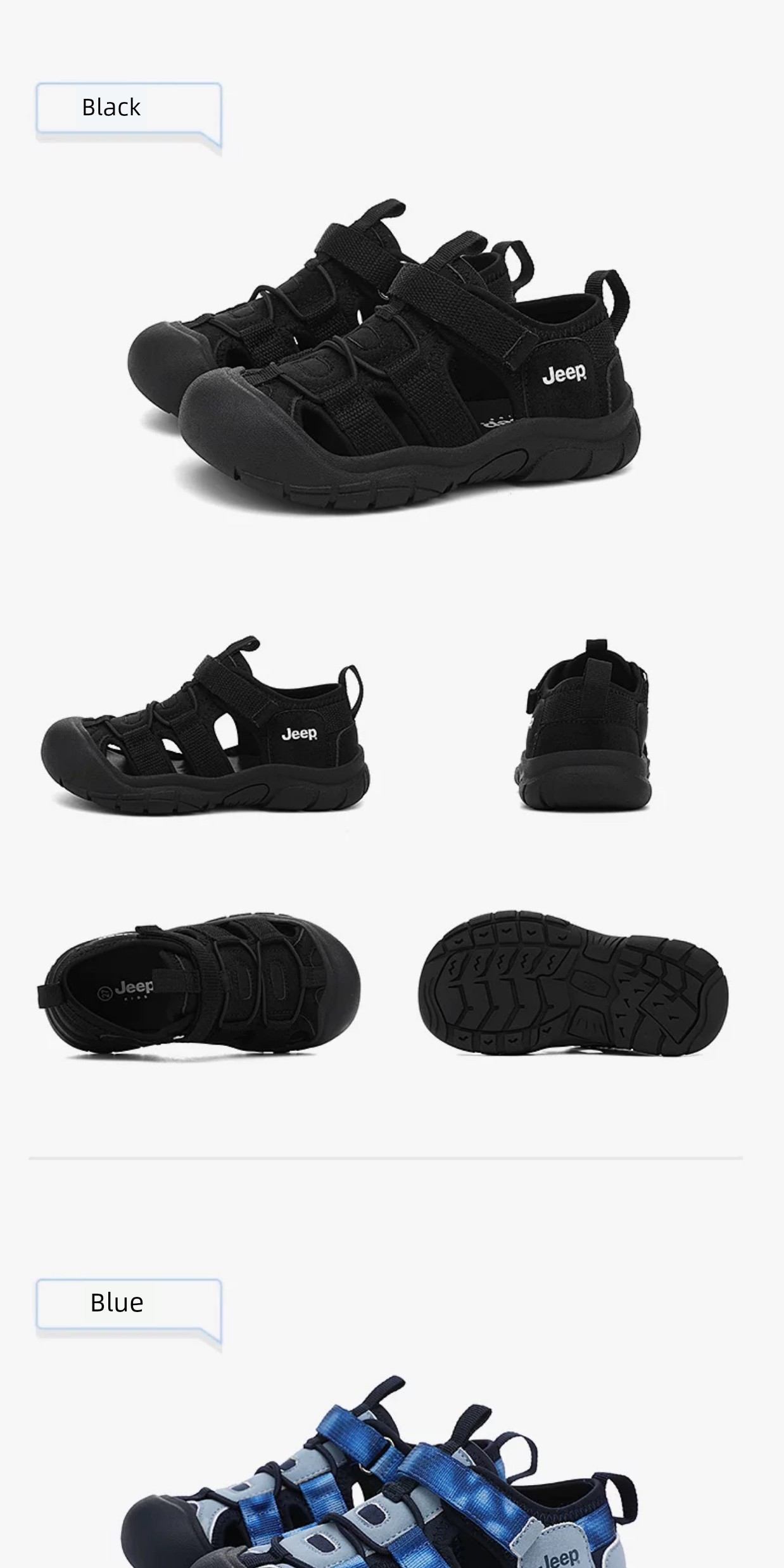 Jeep Children's Closed-Toe Sandals Outdoor Girls' Non-Slip Beach Shoes 2026 Summer New Boys' Water Shoes — 25