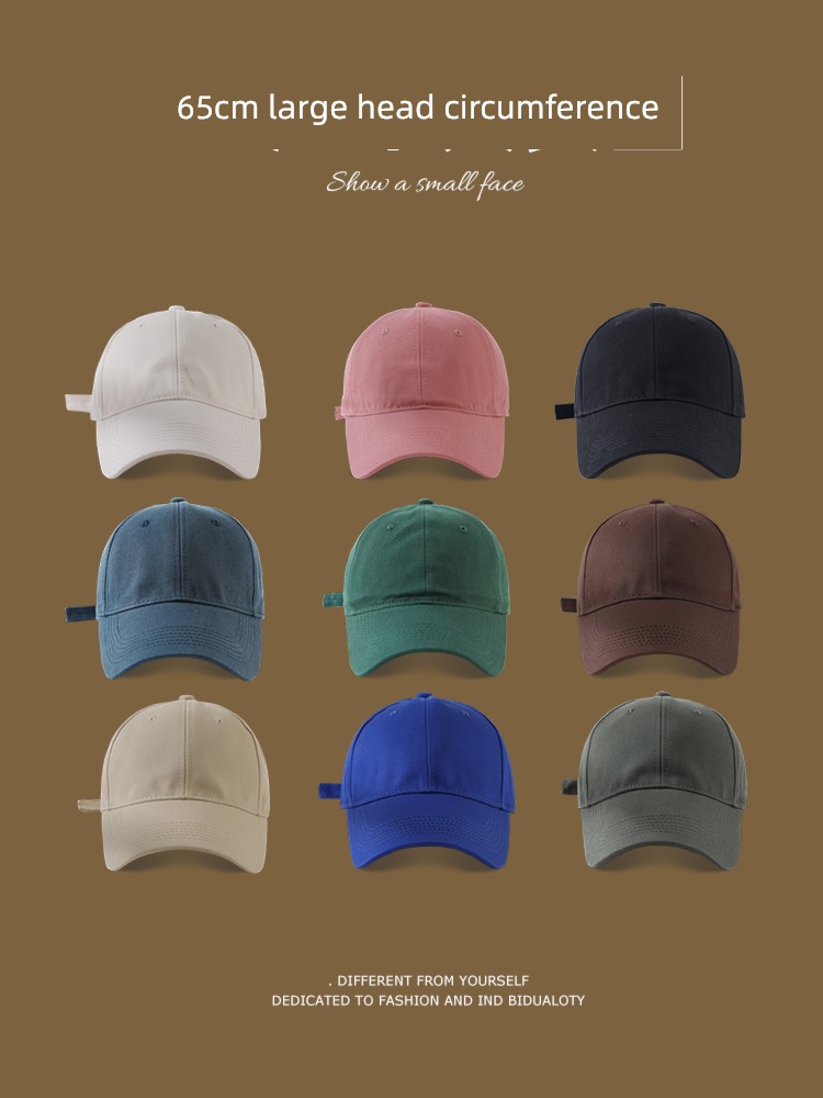 female Show a small face motion enlarge deepen Solid color Baseball cap