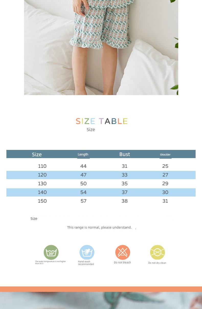 Grilizai 2026 Spring/Summer Girls' Pajamas Cute Short-Sleeve Home Set Modal Cotton Breathable Children's Homewear — 4