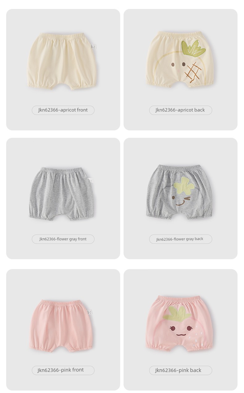 Big Sale [29 Yuan Optional] Girl Fall and Winter Kids Boy Little Kids Baby Spring and Autumn Clothes One Year Old Baby Autumn Clothing — 33