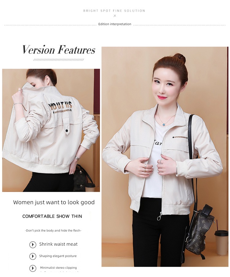 Plush thickening leisure time ma'am Autumn and winter clothes Jacket