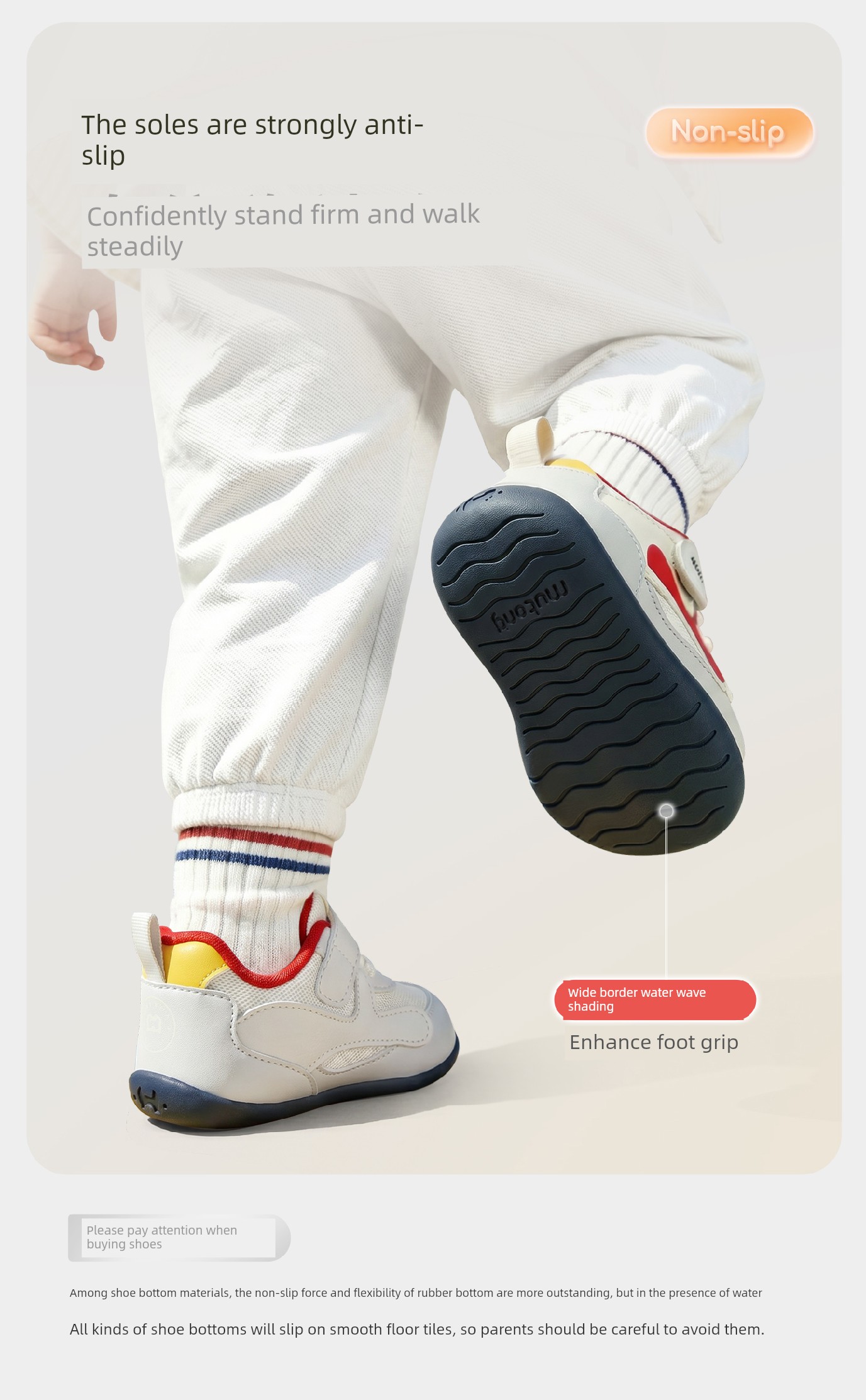 Children's Shoes for Infants, Thin-Soled Pre-Walking Shoes for Girls, 2026 Autumn New Model, Breathable Mesh Shoes for Boys, Comfortable Shoes — 17