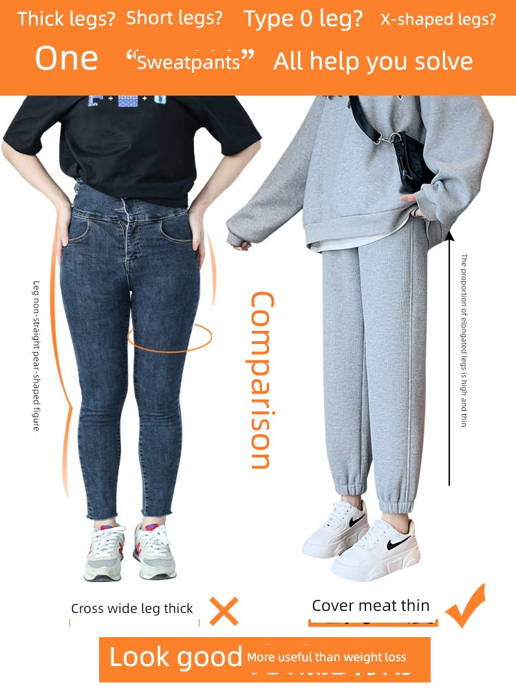 Wolfgang winter Plush Tie one's feet leisure time Sports pants