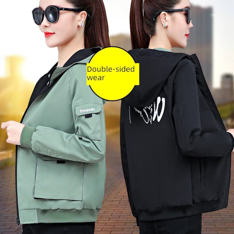 have cash less than that is registered in the accounts Autumn clothes Jacket ma'am clothes leisure time Little coat