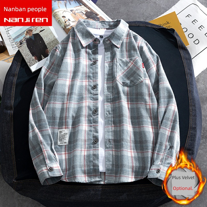 NGGGN Long sleeve schoolboy Put on your clothes leisure time shirt