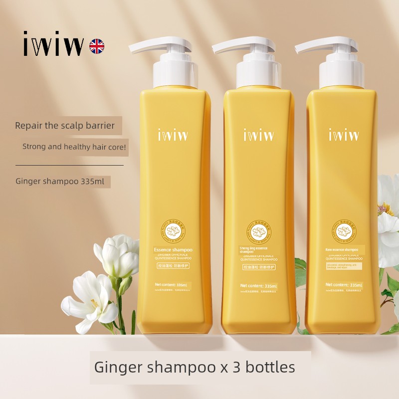 Iwiw Plant-Derived Camellia Shampoo Anti-Dandruff Oil Control Shower Gel Conditioner Fragrant and Fluffy A8 — 7