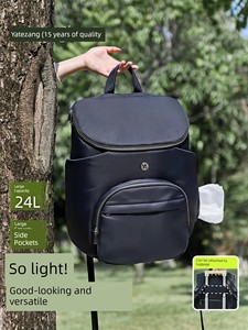 Yatmao Mommy Bag Autumn and Winter Outdoor Multi-Functional Large Capacity Backpack for Mother and Baby, Lightweight Tra