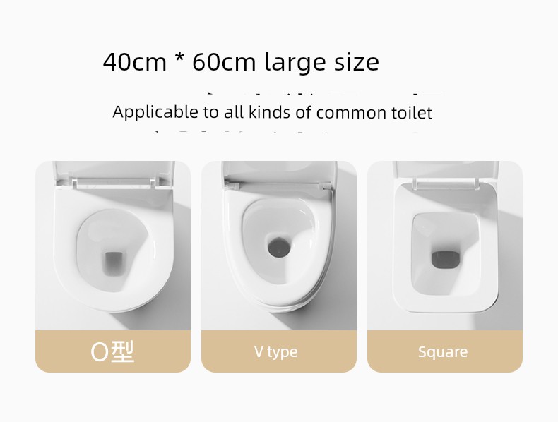 October Crystal Disposable Waterproof Toilet Seat Cover for Pregnant Women, Travel Portable Hotel Toilet Non-Woven Fabric Seat Pad Paper — 5