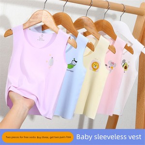 Modal Boneless Camisole Summer Vest