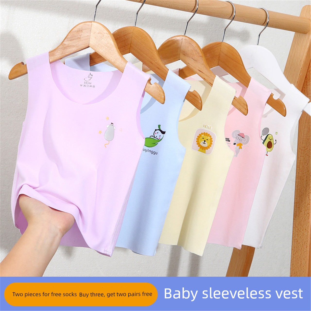Modal Boneless Camisole Summer Vest